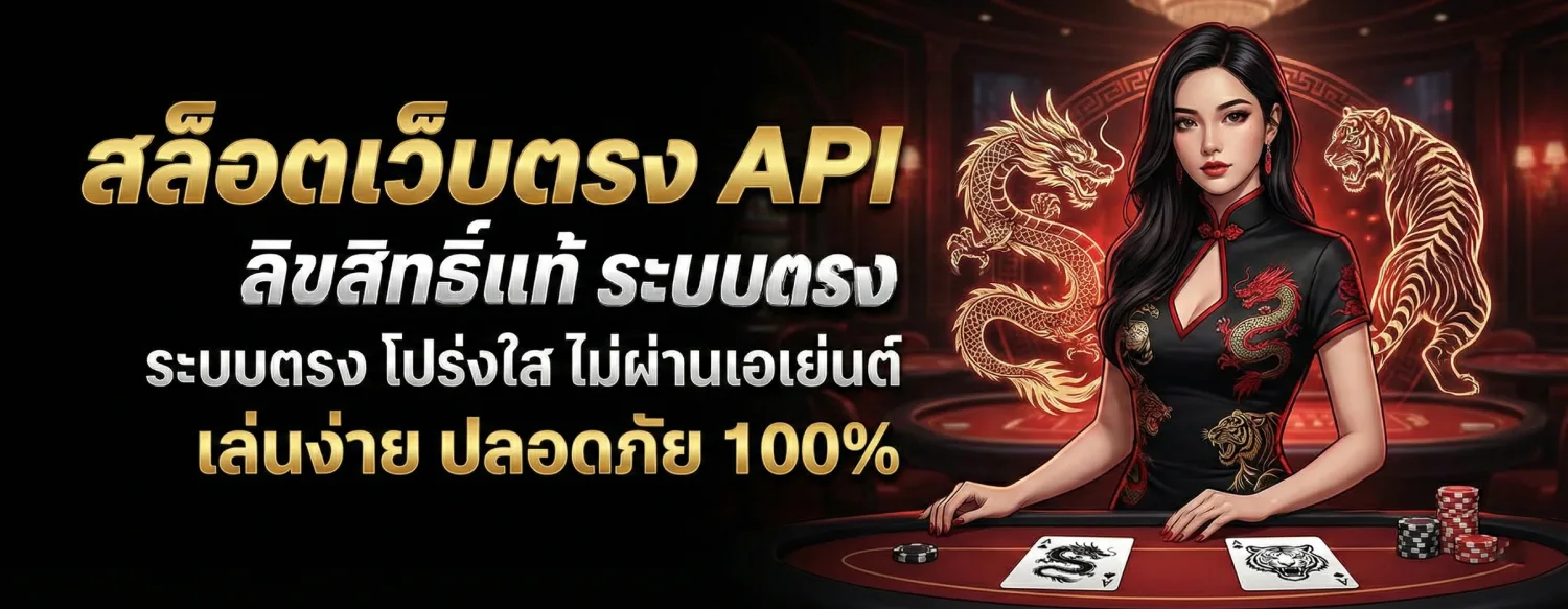 WYNNMACAU